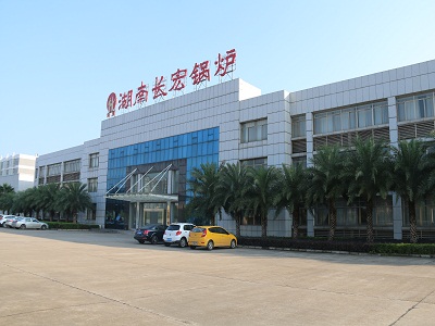 長宏大門